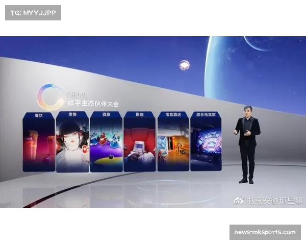 本赛季冰雪赛事与品牌联动创新运营模式分析